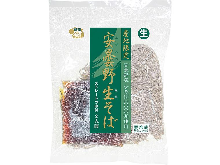 安曇野生そば 2人前（めん260g・つゆ60g×2）
