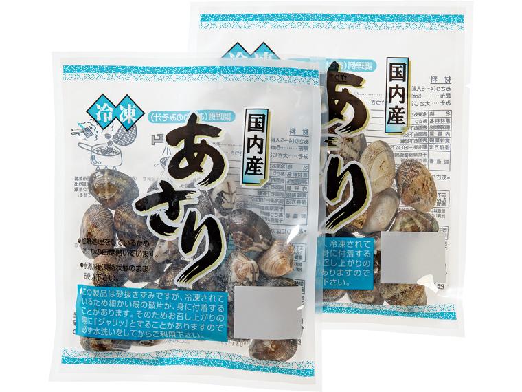 国内産冷凍あさり 160g×2