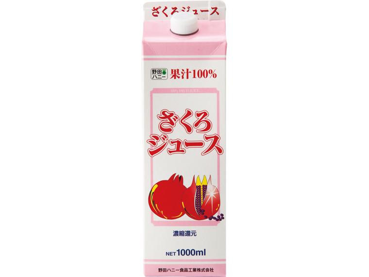 ざくろジュース100% 1000ml