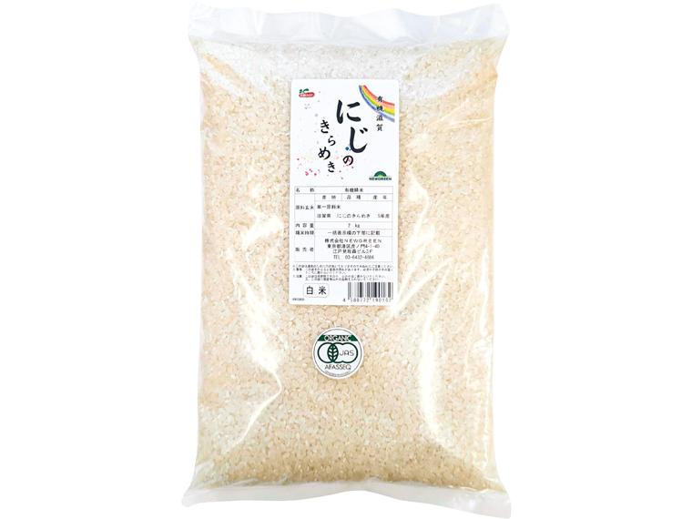 有機滋賀にじのきらめき 2ｋｇ
