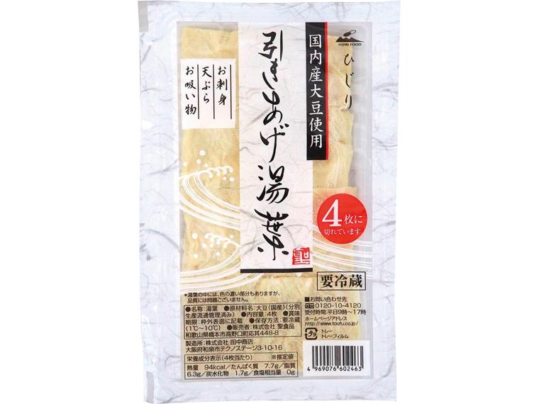 引きあげ湯葉 4枚