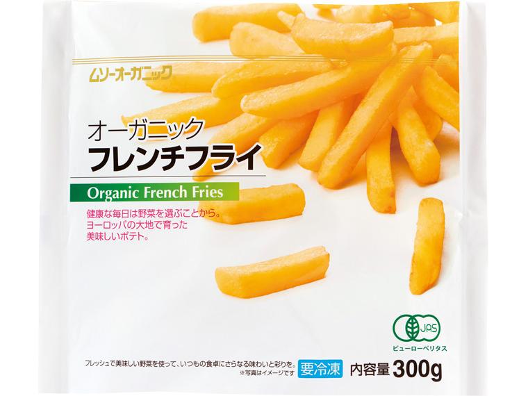 オーガニックフレンチフライ 300g