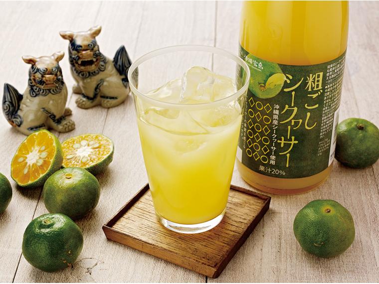 粗ごしシークヮーサー　果汁20％ 720ml