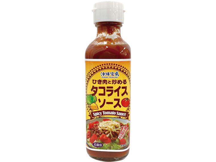 ひき肉と炒めるタコライスソース 230g