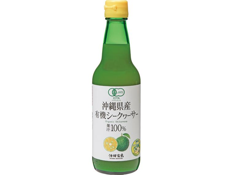 沖縄県産有機シークヮーサー果汁100％ 360ml