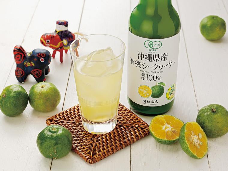 沖縄県産有機シークヮーサー果汁100％ 360ml