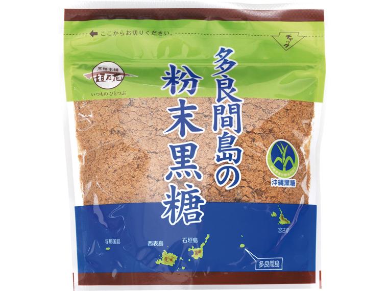 多良間島の粉末黒糖 200g