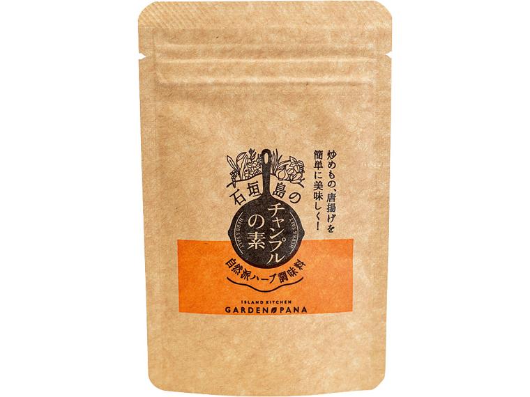 石垣島のチャンプルの素 20g
