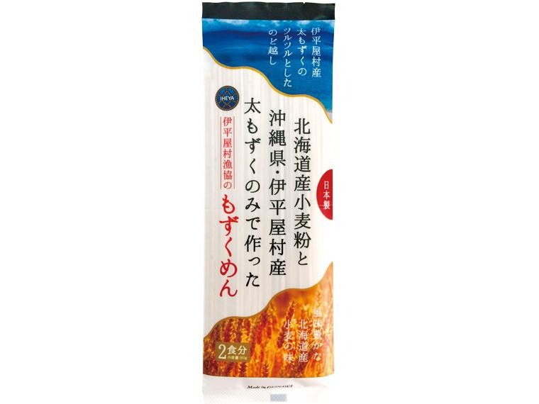 伊平屋村漁協のもずくめん 160g