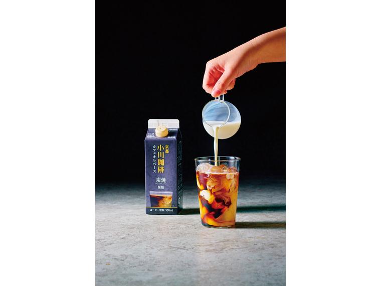 京都小川珈琲炭焼珈琲カフェオレベース　無糖 500ml