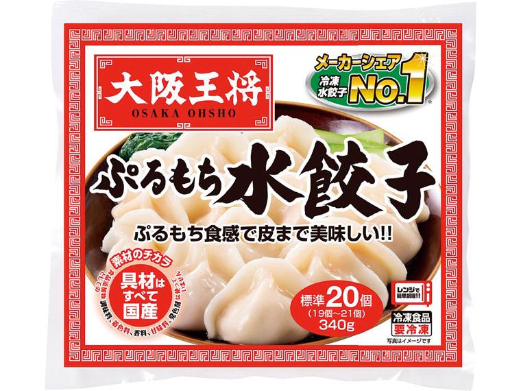 さんぼんすぎページ順表示｜産直の東都生協.coop｜東都生協の