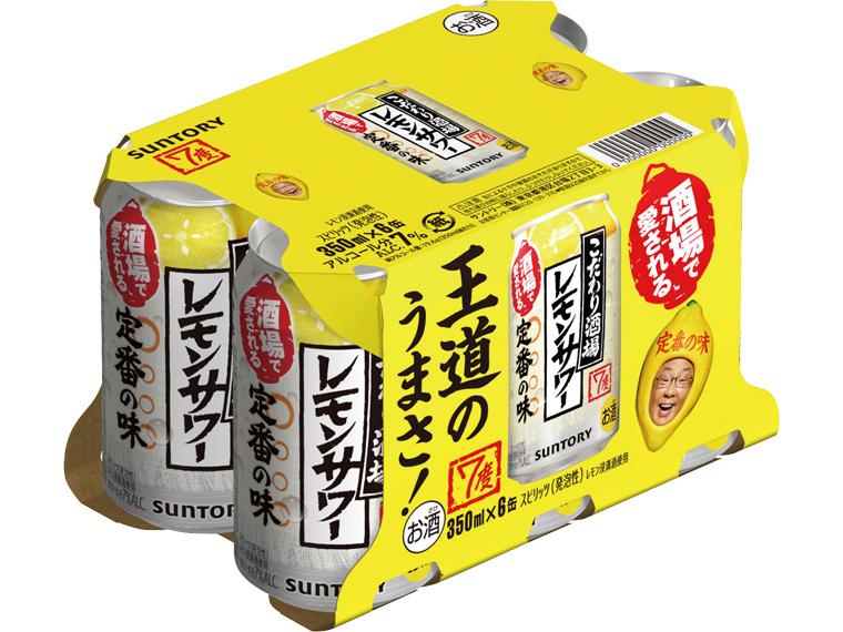 こだわり酒場のレモンサワー 350ml×6