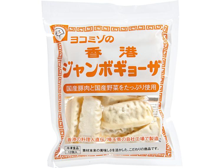 さんぼんすぎページ順表示｜産直の東都生協.coop｜東都生協の