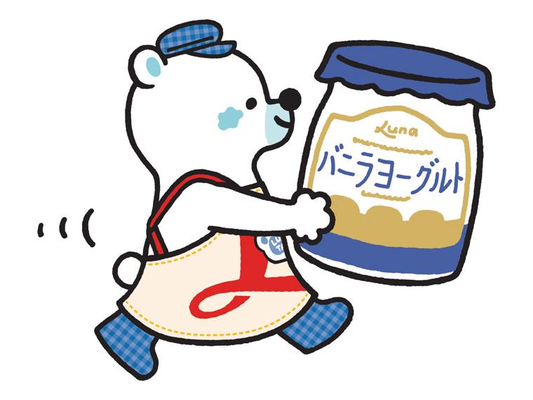 バニラヨーグルト　山梨県産　白桃 100g×6