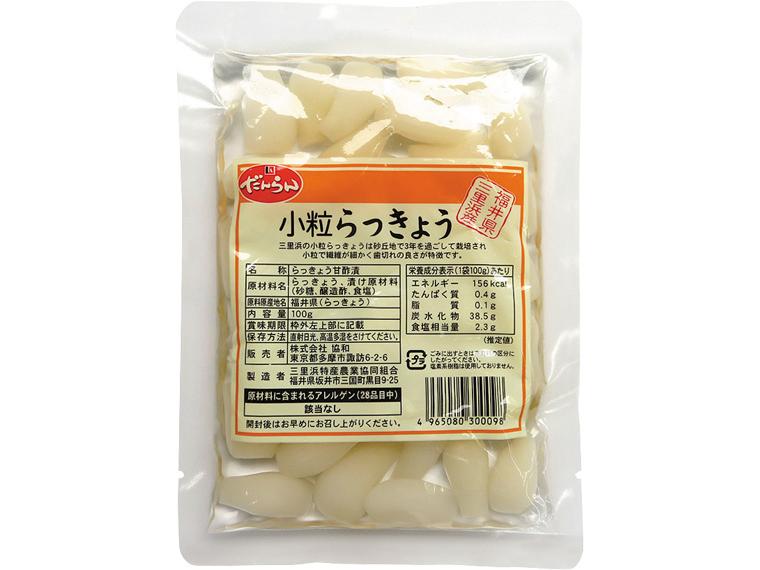 小粒らっきょう 100ｇ
