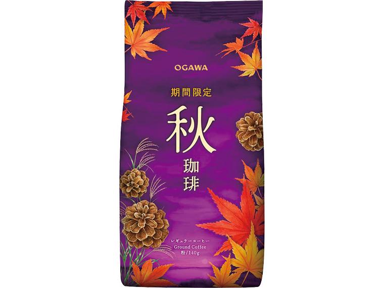 期間限定　秋珈琲（粉） 140g
