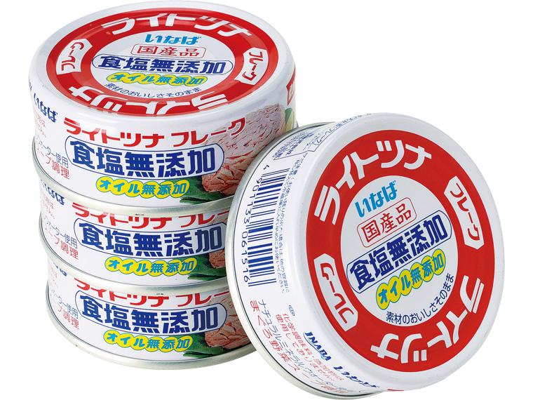 ライトツナフレークノンオイル缶（食塩無添加） 70g×4