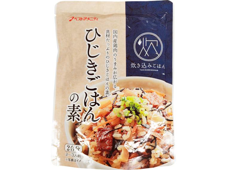ひじきごはんの素 150g(2合炊用)