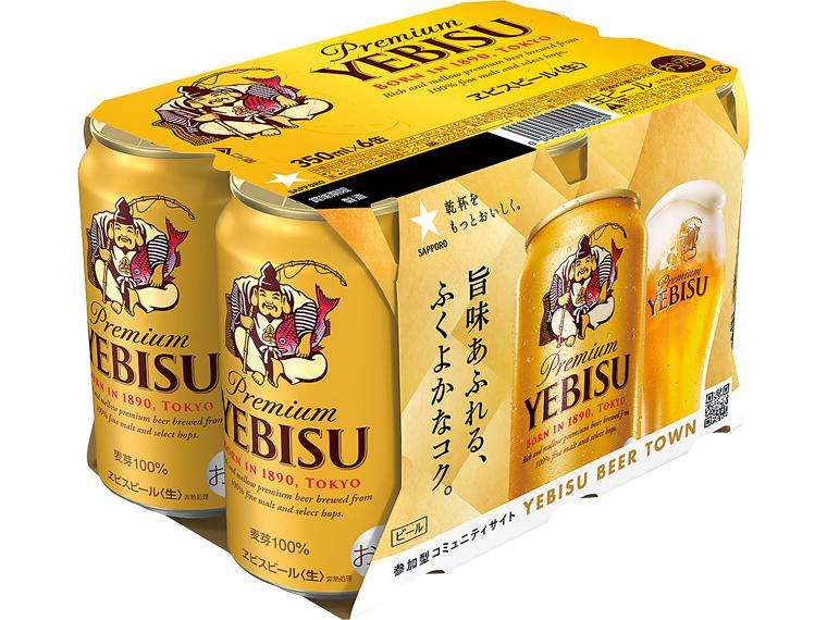 ヱビスビール 350ml×6