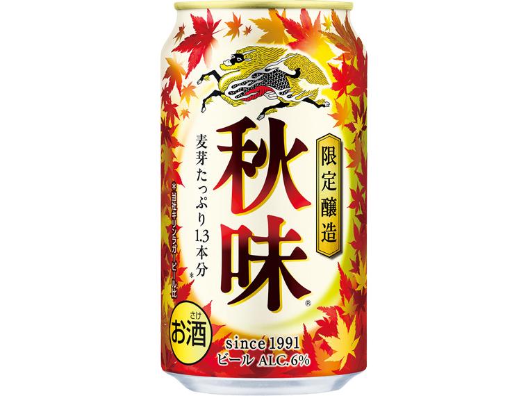 キリン秋味 350ml×24