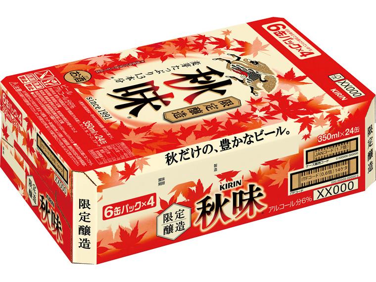 キリン秋味 350ml×24