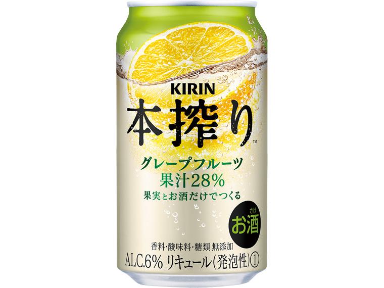 キリン本搾りチューハイ　グレープフルーツ 350ml×24