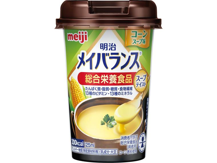 明治メイバランスMiniカップ コーンスープ味 125ml