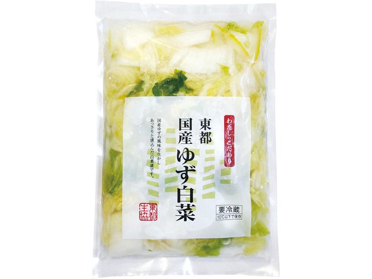 東都国産ゆず白菜 120g