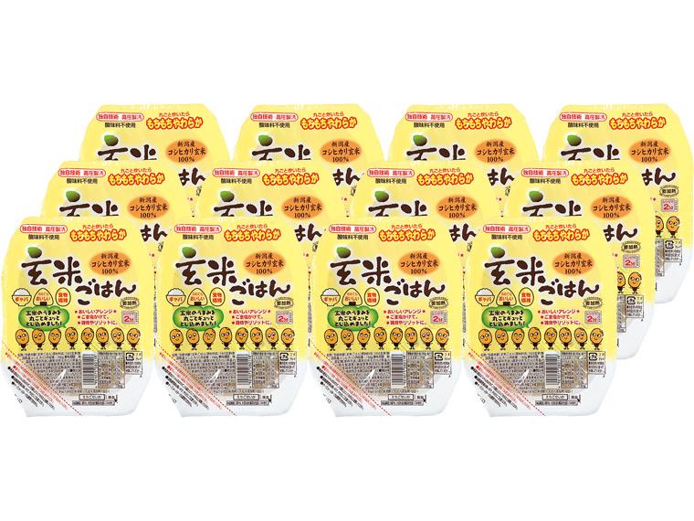 [数量限定180個（抽選）]玄米ごはん　１５０ｇ×１２ 150g×12