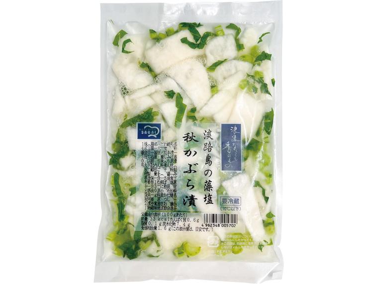 淡路島の藻塩　秋かぶら漬 130g