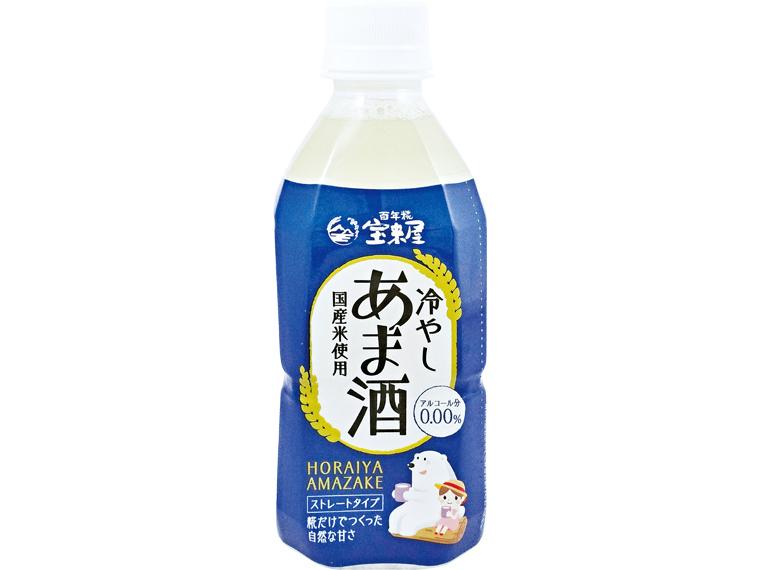 冷やしあま酒（ペットボトル） 350ml