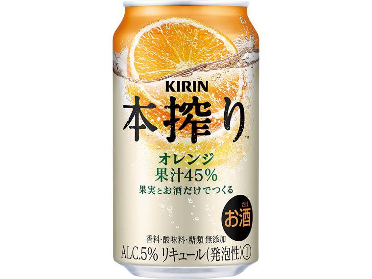 キリン本搾りチューハイ　オレンジ 350ml×24