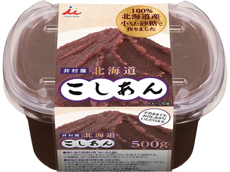 井村屋北海道こしあん 500g