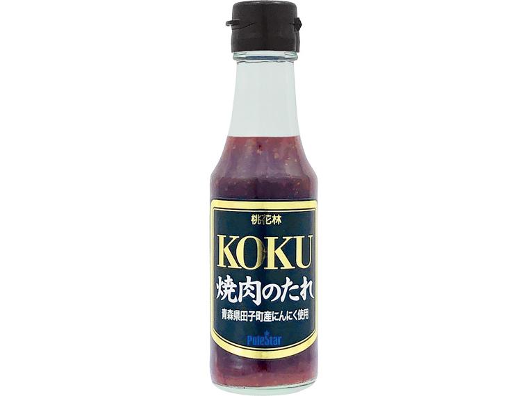 焼肉のたれ（青森県田子町産にんにく使用） 175g