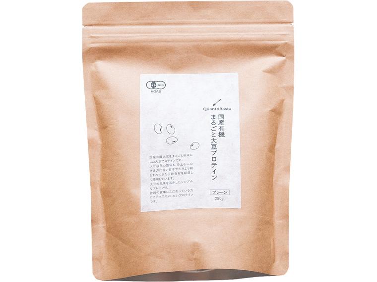 国産有機まるごと大豆プロテイン（プレーン） 280g