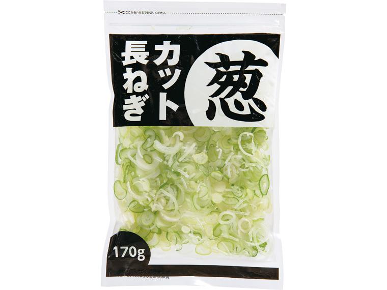 そのまま使える国産カット長ねぎ 170g