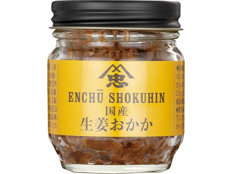 国産生姜おかか 60g