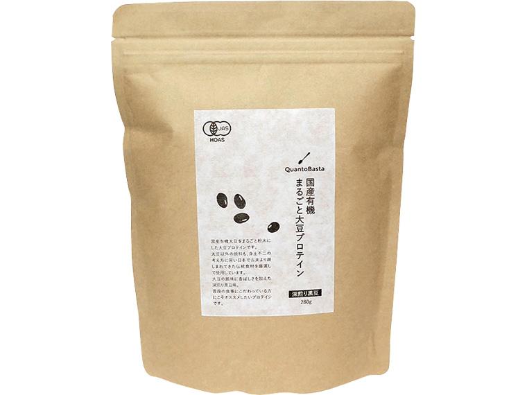 国産有機まるごと大豆プロテイン　深煎り黒豆 280g