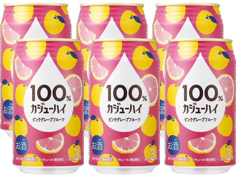 100％カジューハイ　ピンクグレープフルーツ 340ml×6