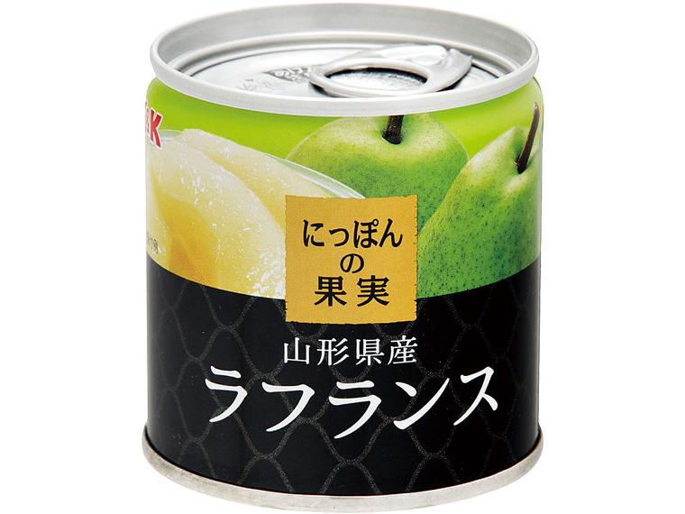 にっぽんの果実　山形県産　ラフランス缶 195g(固形量110g)