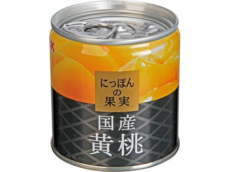 にっぽんの果実　国産　黄桃缶 195g(固形量110g)