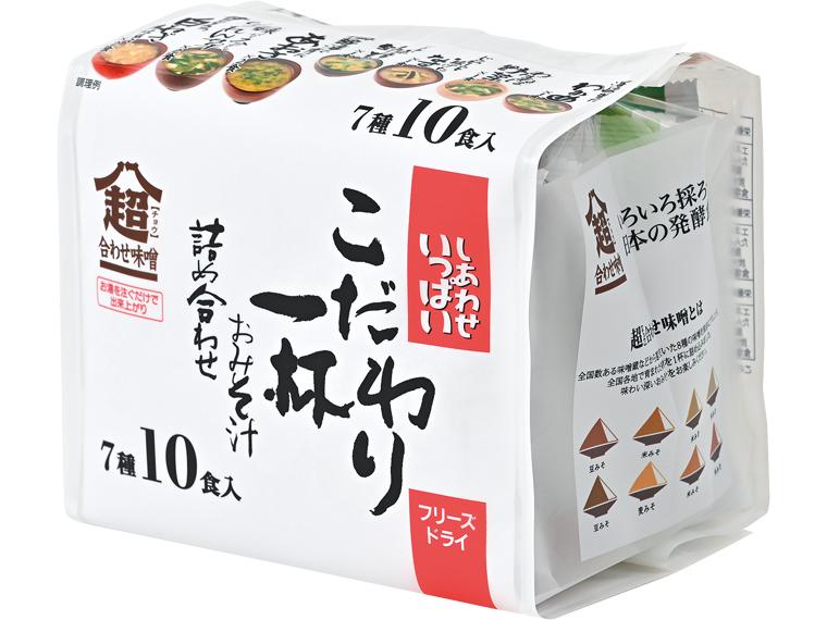 こだわり一杯おみそ汁詰め合わせ 84.6g(7種10食入)