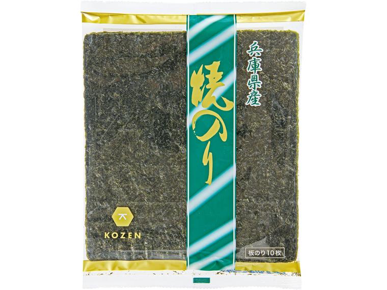 兵庫県産焼のり 板のり10枚