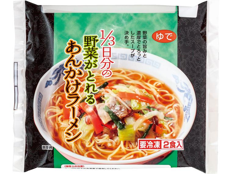 スープ5 ケロロっこ様 スープ5 ケロロっこ様