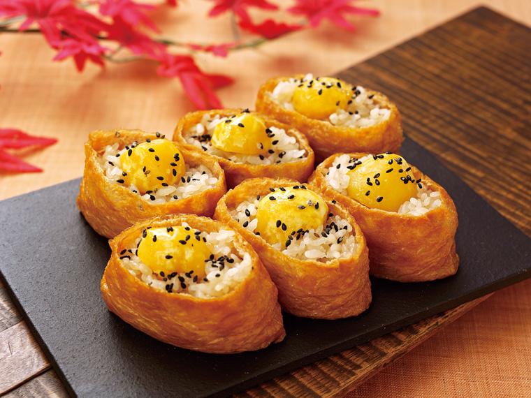 愛媛県産冷凍むき栗 150g