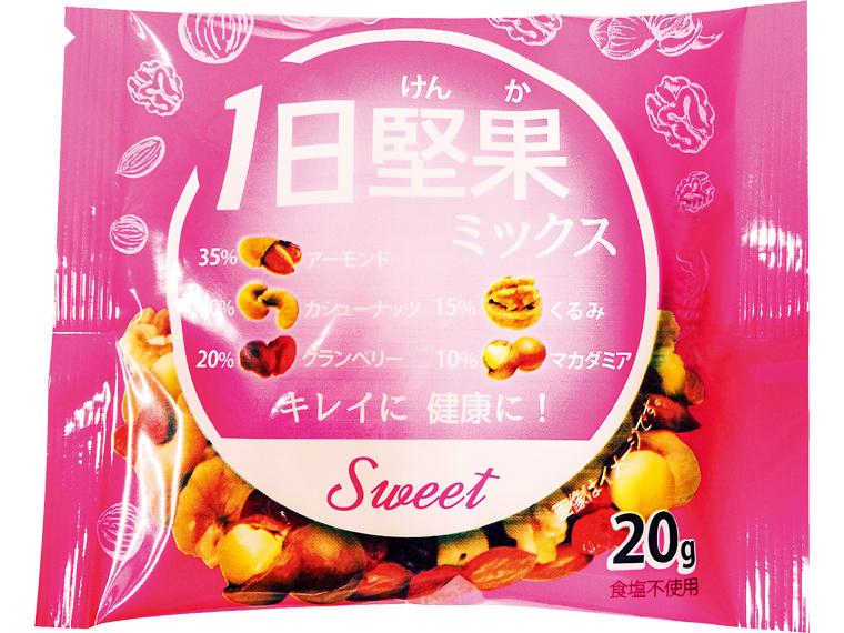 1日堅果ミックス　スイート 300g(20g×15袋)