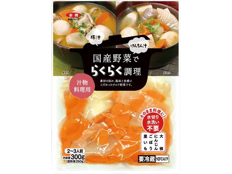 国産野菜でらくらく調理　汁物料理用 300g（固形量250g）