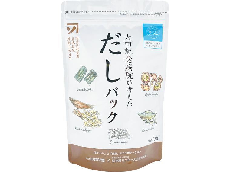 大田記念病院が考えただしパック 10g×10