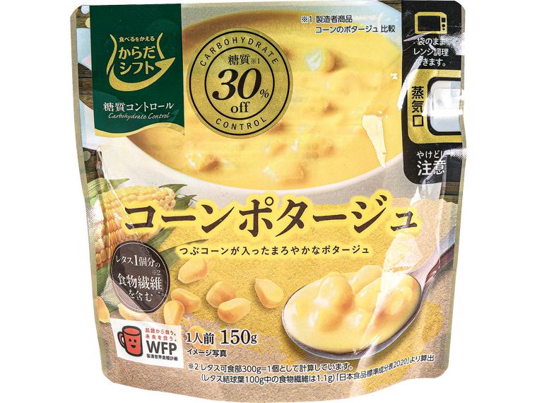 糖質コントロール　コーンポタージュ 150g