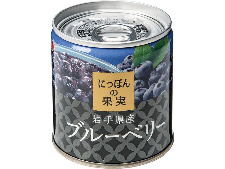 にっぽんの果実　岩手県産ブルーベリー缶 185g(固形量80g)